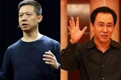 【8分钟教程】娄底最大的公司_哔哩哔哩-3